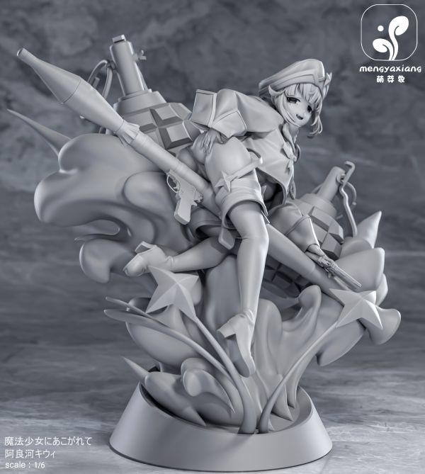 【預留請洽客服】萌芽象 阿良河其舞 