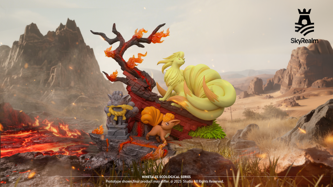 【預定】天境 SkyRealm 1/20生態場景-九尾演化組 