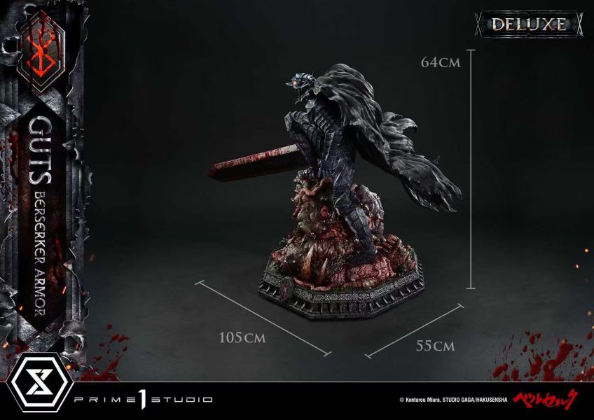 【預定】Prime 1 P1S 1/4 劍風傳奇 格斯 狂戰士甲胄版 標準版 UPMBR-20 & 豪華版 UPMBR-20DX & 豪華特典版 UPMBR-20DXS 