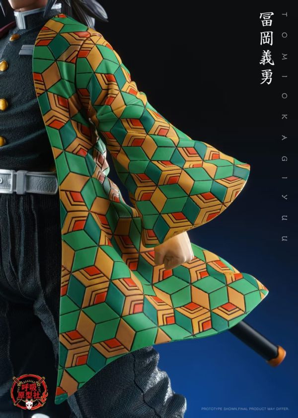 【預定】呼吸原型社 九柱系列 第一彈 水柱富岡義勇 