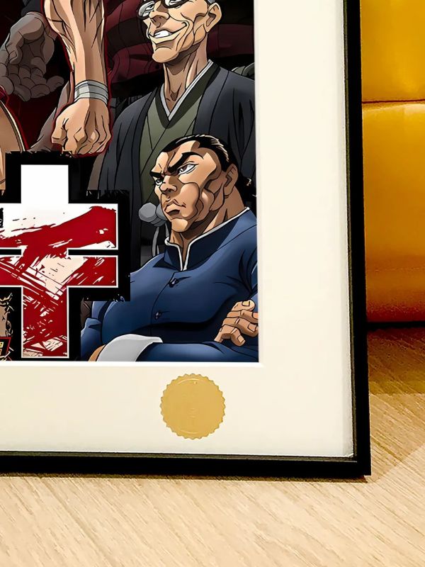 【海外代購】星空 《刃牙》範馬勇次郎動漫裝飾畫 