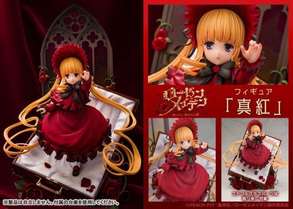 【預定】PROOF TV動畫 薔薇少女 真紅 
