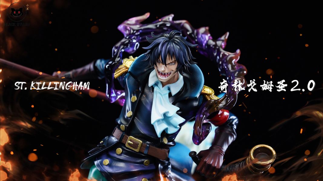 【預定】Black 小黑 私定係列補全神之騎士團第三彈 麒麟戈姆聖2.0 惡魔軍子2.0 