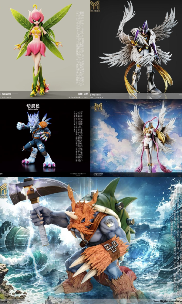 【系列代購】MINE 圖鑑補全 完全體系列代購 