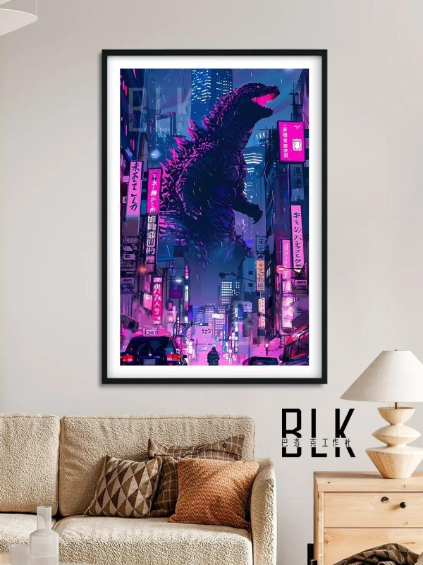 【海外代購】巴洛克 《哥斯拉》Godzilla怪獸之王裝飾畫冰箱貼 