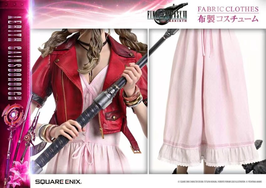 【預定】SQUARE ENIX MSTERLINE FINAL FANTASY VII REBIRTH《最終幻想 VII REBIRTH》愛麗絲·蓋恩斯伯勒 普通版/DX版 