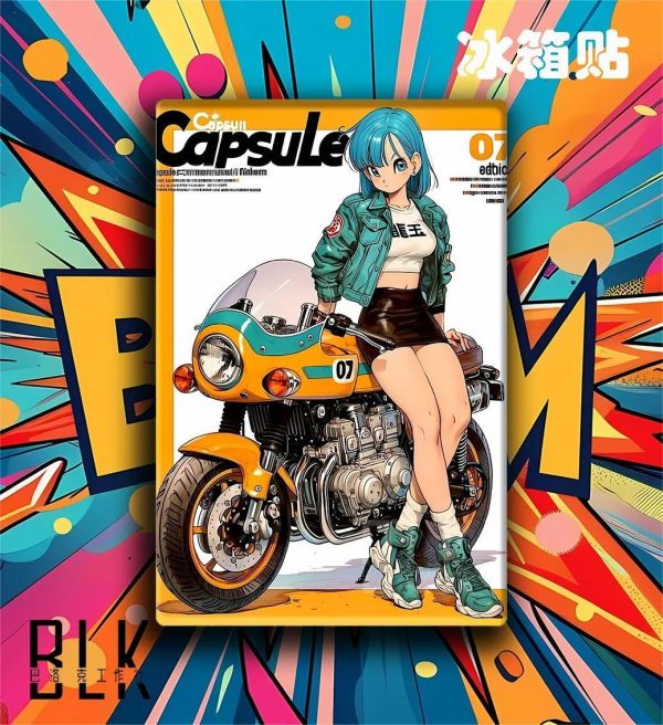 【海外代購】巴洛克 《機車布瑪》七龍珠超級賽亞人裝飾畫冰箱貼 