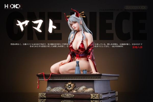 【台灣現貨】HooKoo 黑金系列 大和 
