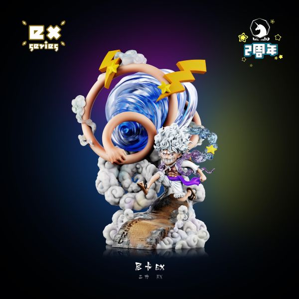 【預定】MDS 尼卡白色鞭＆猿神槍 