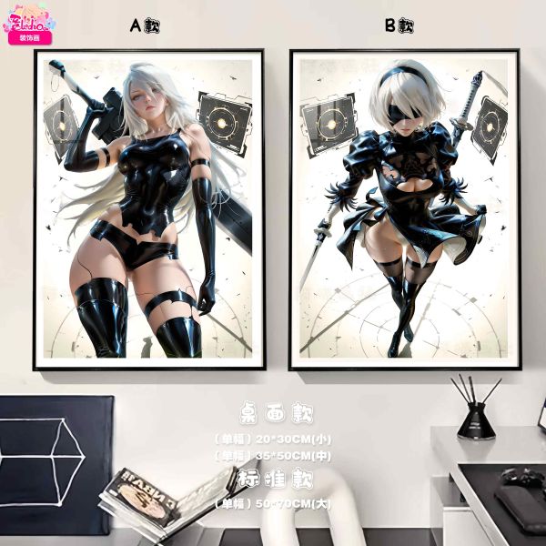 【海外代購】阿喵畫社 尼爾機械紀元A2/2B 雙聯組合8k雙聯組合高清裝飾畫 
