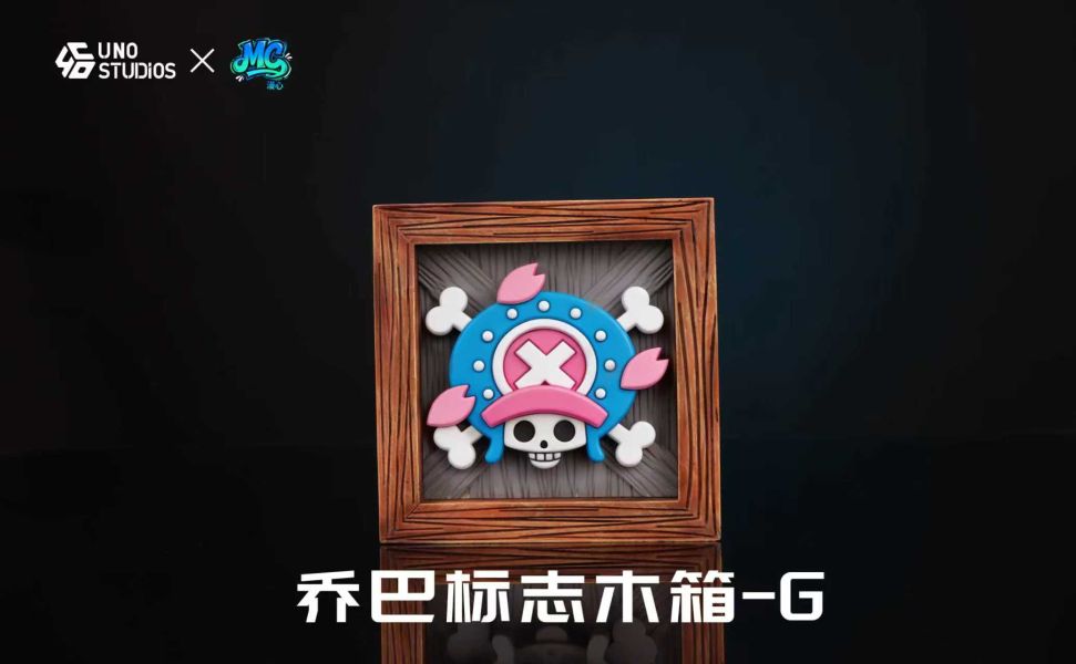 【預定】UNO 漫心 海賊王標誌 大號木箱（A) 小號木箱（A1) 