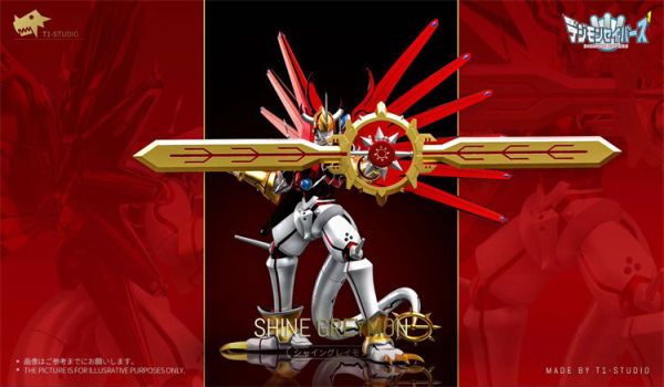 【預定】T1 主角進化鏈補全系列 第5部 暴龍獸 大門大 