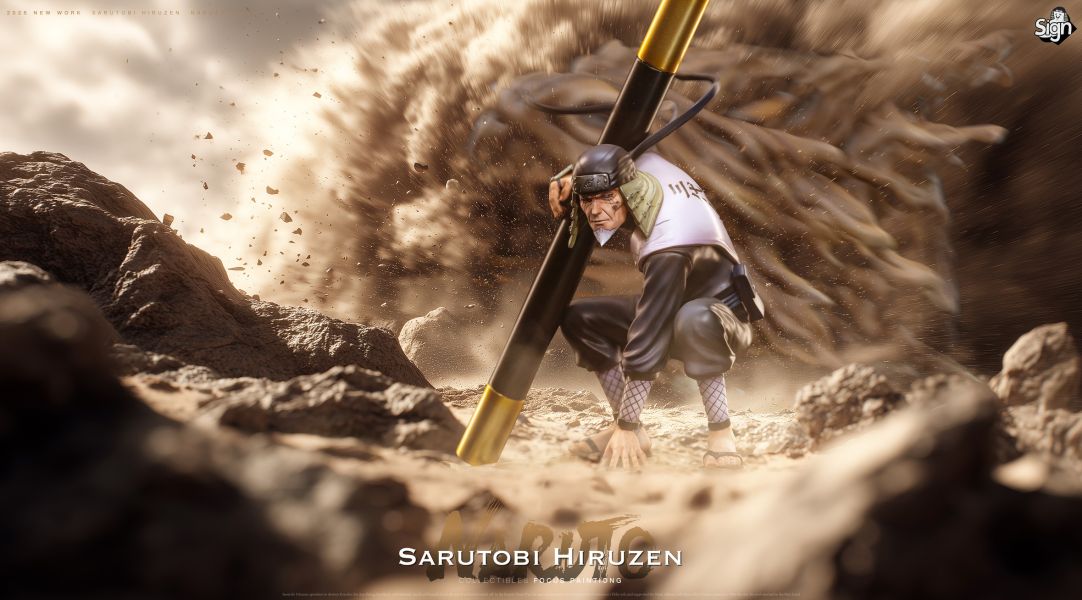【預定】Sign 歷代火影 第二彈 三代目 