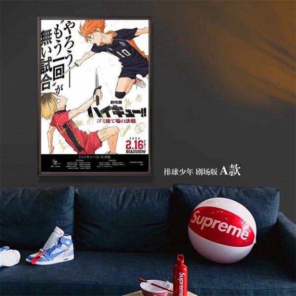 【海外代購】千鳥社 排球少年烏野日向翔陽 裝飾畫 