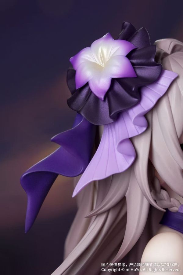 【預定】Myethos 大黑塔 星鐵LIVE Ver. 