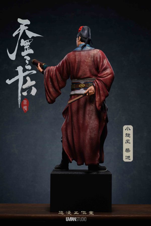 【預定】UMAN 《水滸·天罡三十六》系列 第五彈第三款 小旋風·柴進 