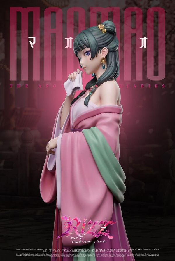 【預定】Rizz 藥物少女的呢喃 貓貓 