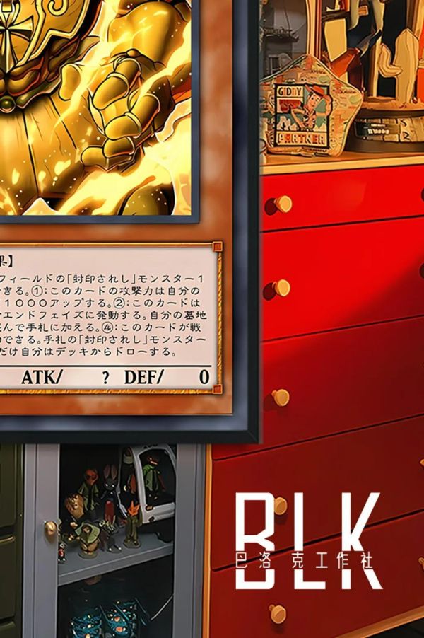 【海外代購】巴洛克 《艾克佐迪亞》遊戲王卡牌系列裝飾畫冰箱貼 