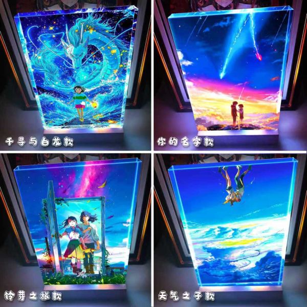 【海外代購】阿喵畫社 新海誠宮崎駿經典爆款發光卡磚合集 垂直款2cm厚發光手辦架展示磚塊 