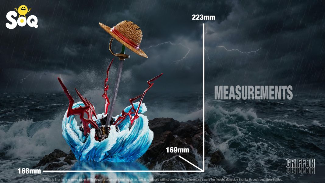 【預定】SOQ 海賊王武器擺件系列第一彈 香克斯的劍 