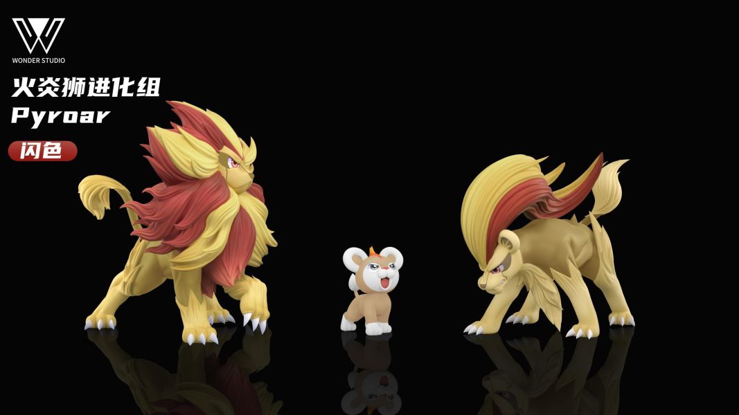 【預定】玩得 Wonder 火炎獅進化組 
