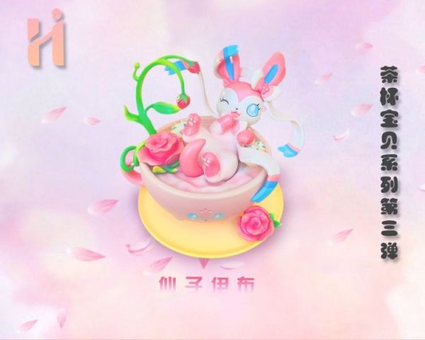 【系列代購】HIHI 茶杯寶貝系列代購 