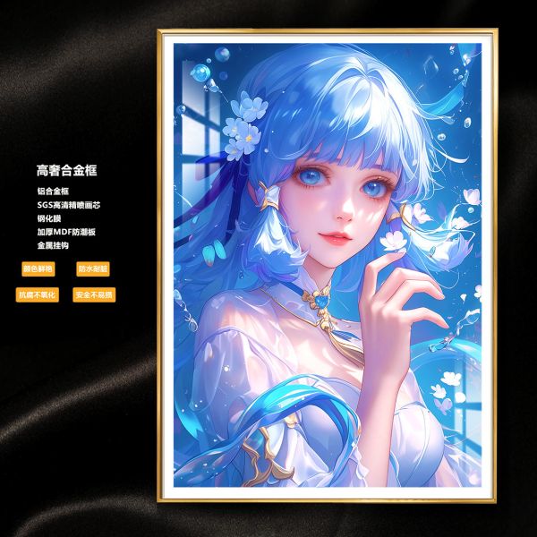 【海外代購】阿喵畫社 回眼 花海神裡綾華 8k超大高清裝飾畫 滑鼠墊 床頭地墊 午睡毛毯 
