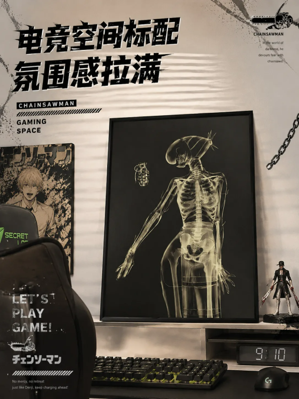 【海外代購】千鳥社《蕾塞X光》夜光畫鏈鋸人周邊潮玩裝飾畫 