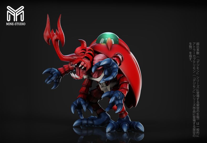 【預定】MINE 圖鑑補全 完全體第六彈祖頓獸 