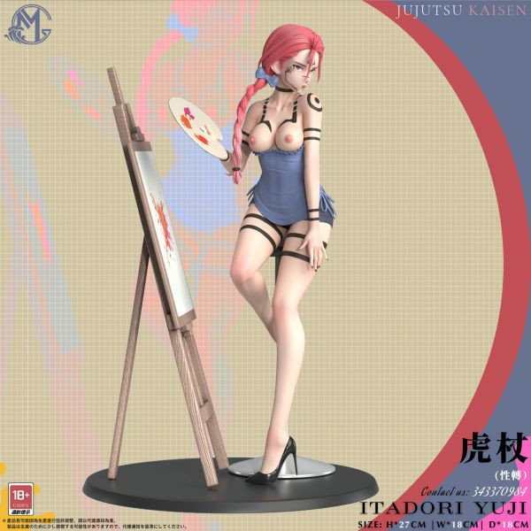 【預定】GM 性轉系列第一彈 虎杖悠仁 