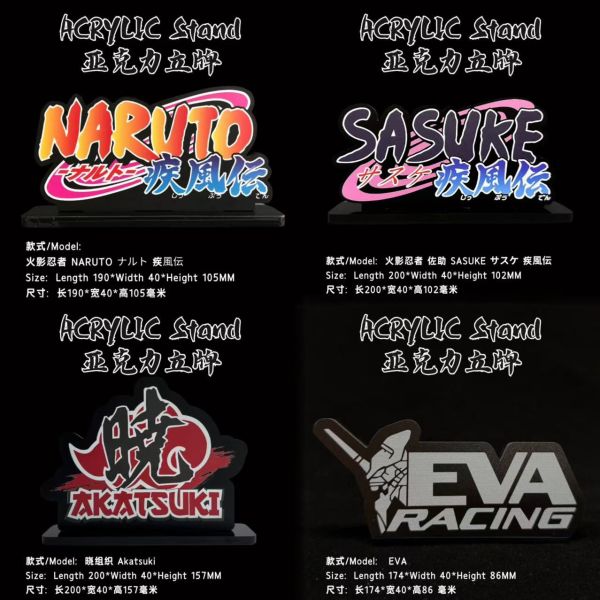 【海外代購】凹凸 panda 壓克力 裝飾立牌 動漫 Logo 火影忍者 海賊王 龍珠超 寶可夢 咒術迴戰 電鋸人 遊戲王 22款等 