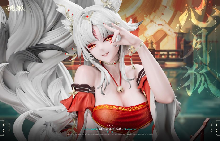 【預定】謎姬 mi ji 鳴潮系列第二款 心月狐 海外版 