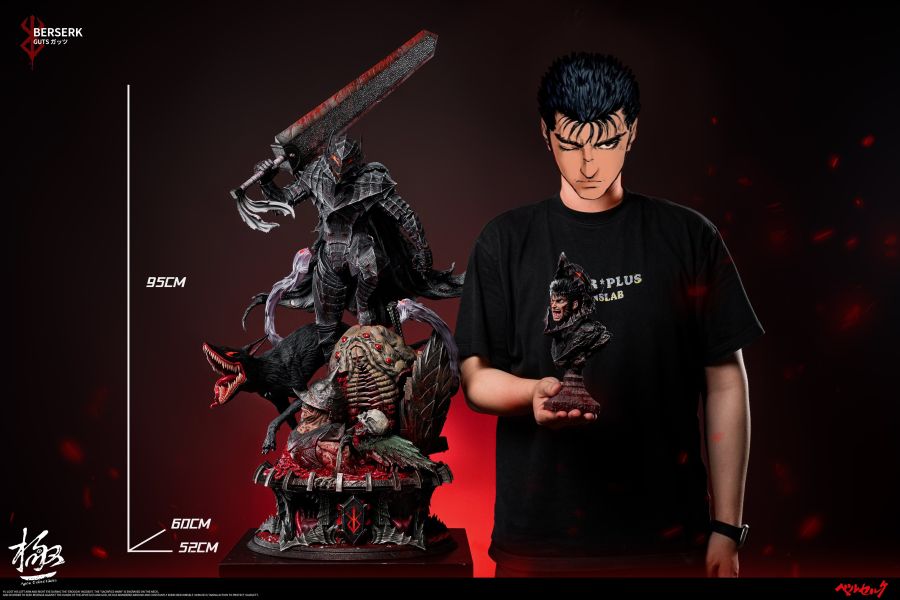 【預定】Apex Guts 狂戰士格斯 
