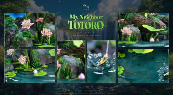 【預定】物語 回憶系列 第一彈荷塘龍貓 
