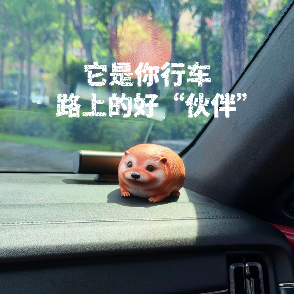 【預定】南北綠豆 原創網路熱梗系列 我的刀盾狗狗幼崽版 