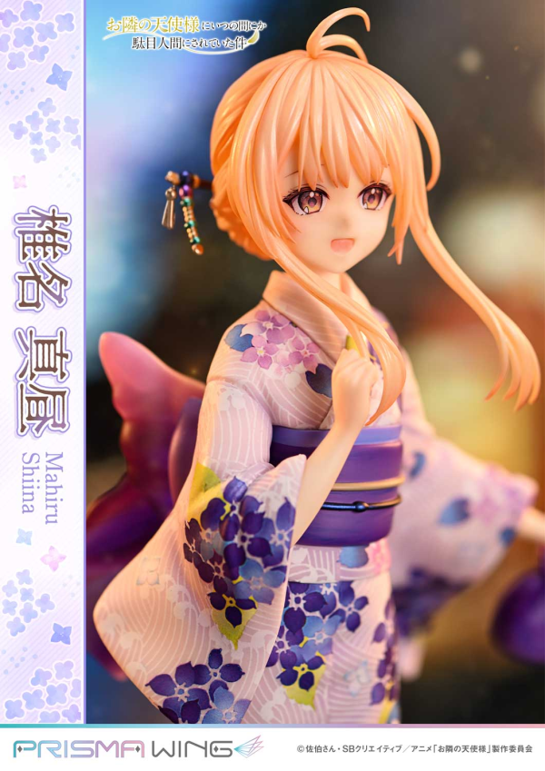 【預定】Prisma Wing 1/7 關於我在無意間被隔壁的天使變成廢柴這件事 椎名真晝 標準版 PWOTD-01 & 特典版 PWOTD-01S 