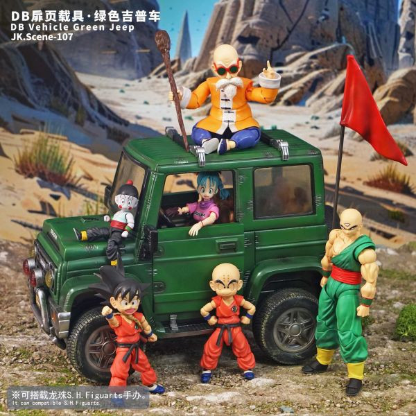【預定】Jacksdo DB扉頁載具 綠色吉普車 