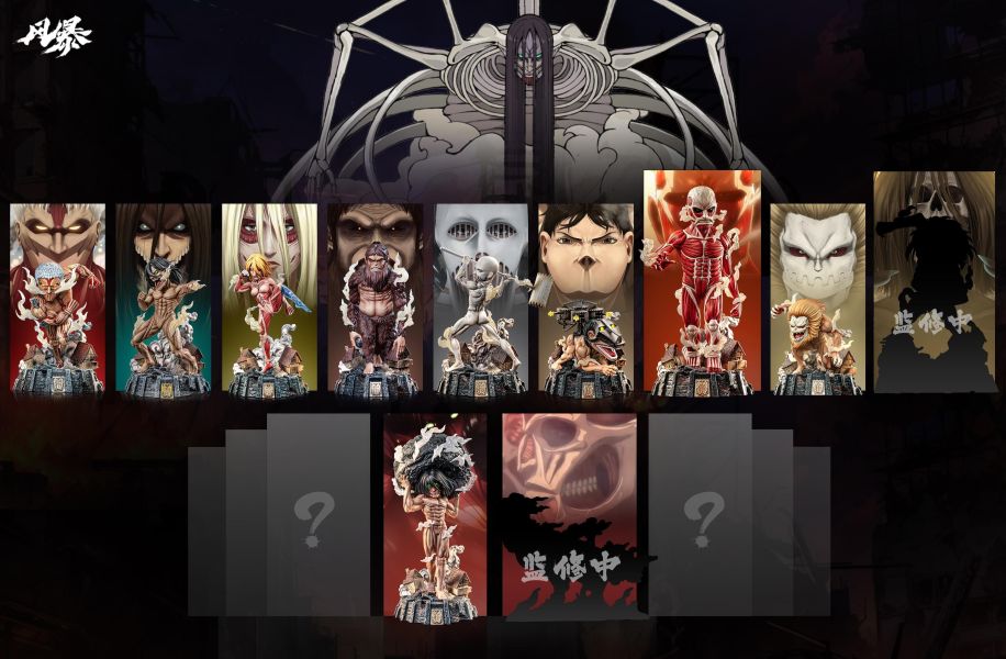 【預定】風暴 撤退的矮人第九彈 WCF鄂巨 