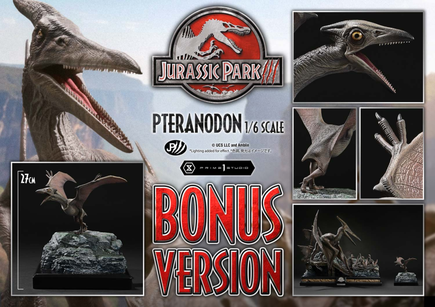 【預定】Prime 1 P1S 1/6 侏羅紀公園3 Pteranodon 翼龍 標準版 