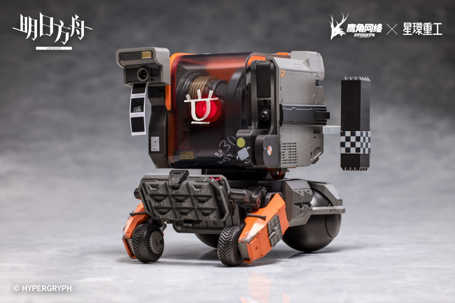 【預定】星環重工 明日方舟 合金重工系列 Friston-3 