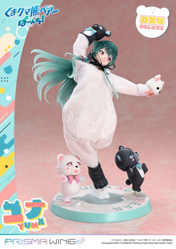 【預定】PRISMA WING PW 熊熊勇闖異世界Punch 優奈 PWKBP-01P 