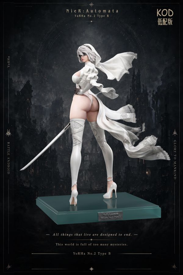 【預定】KOD 高階線白金花嫁系列第一彈 2B 