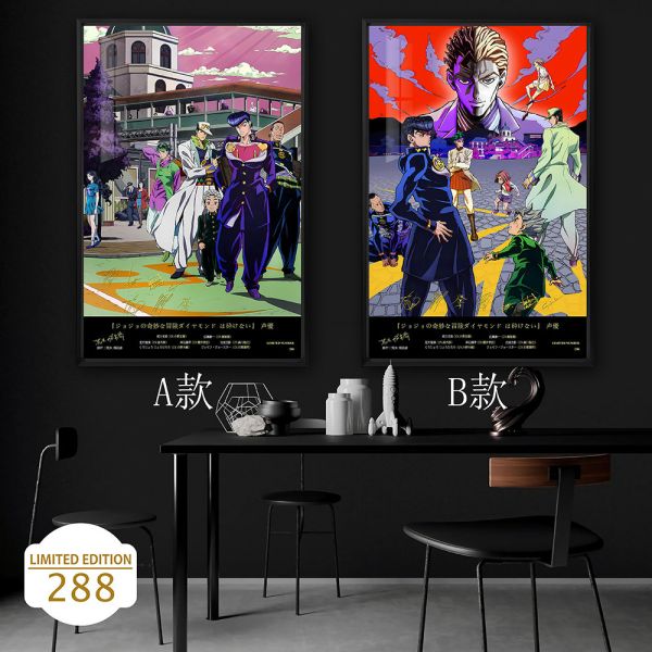 【海外代購】千鳥社 《JOJO的奇妙冒險：不滅鑽石》 東方仗助空條承太郎廣瀨康一簽名裝飾畫 