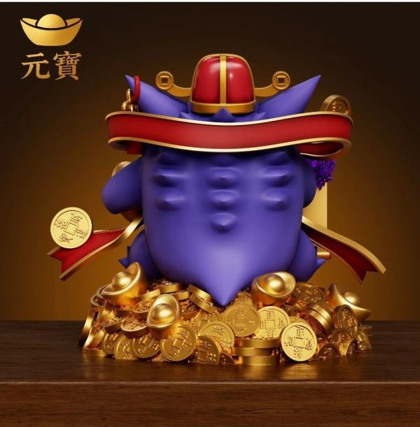 【預定】元寶 招財財神爺耿鬼 