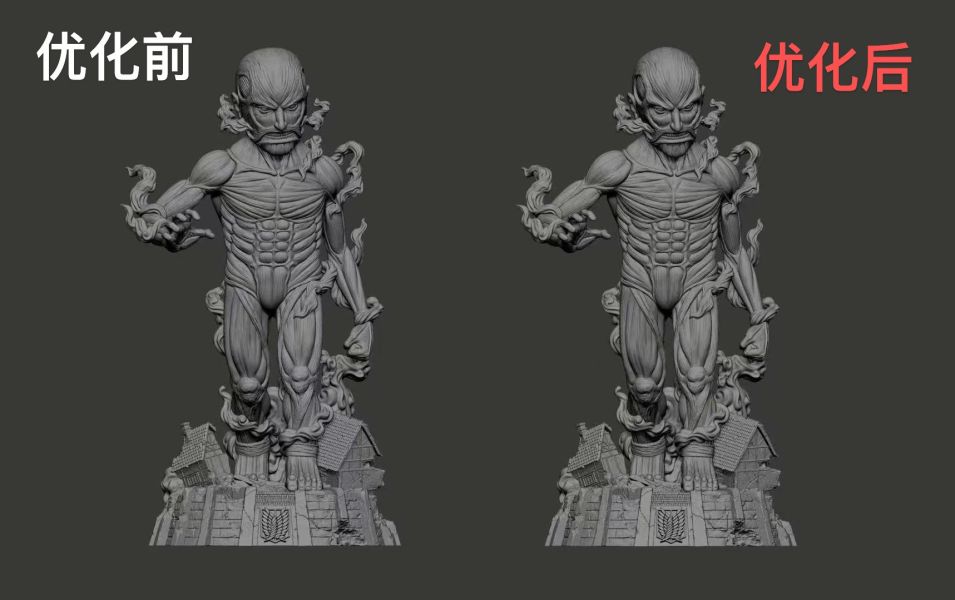 【預定】風暴 撤退的矮人第八彈 WCF超大巨 