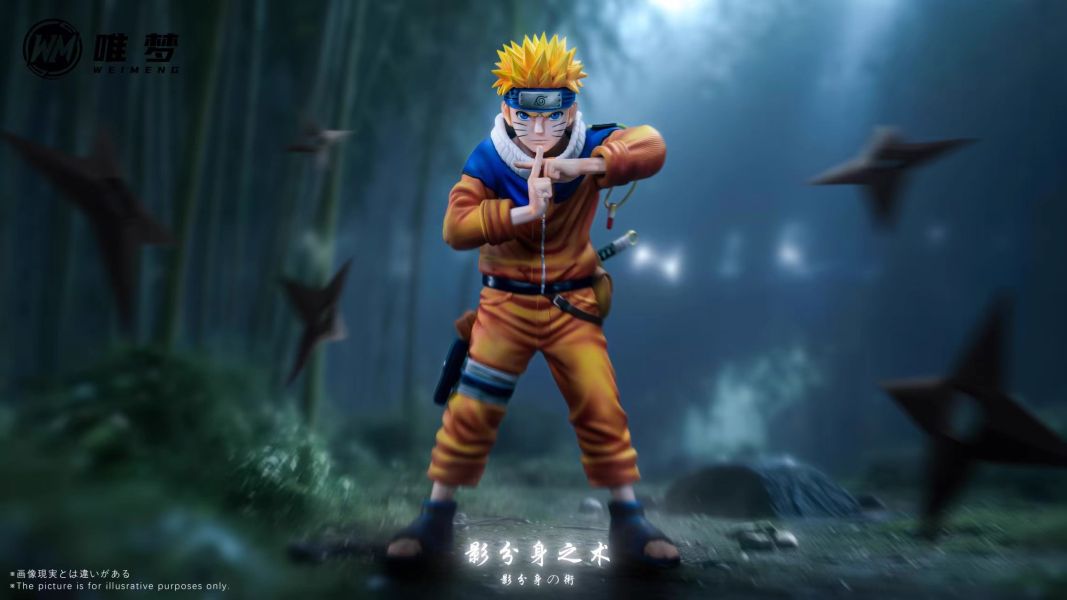 【預定】唯夢 童年鳴人 