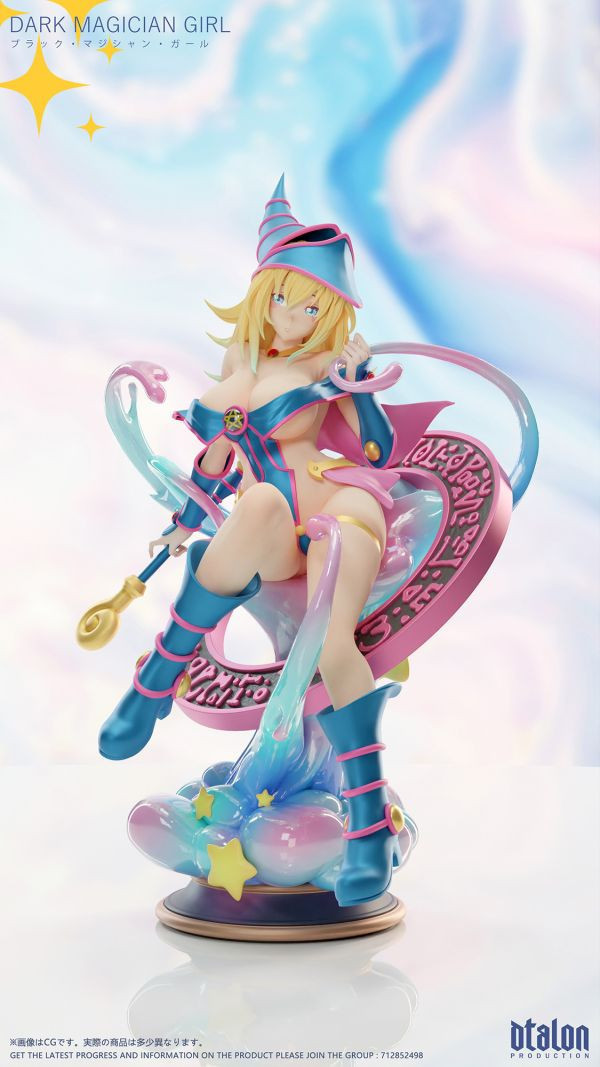 【台灣現貨】Dtalon 黑魔導女孩 DX版 