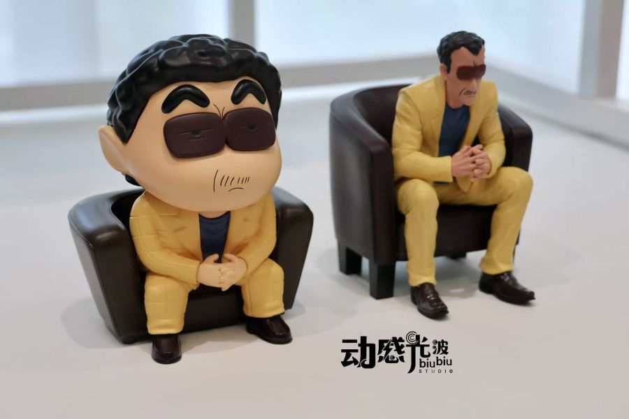 【預定】動感光波 園長小新 