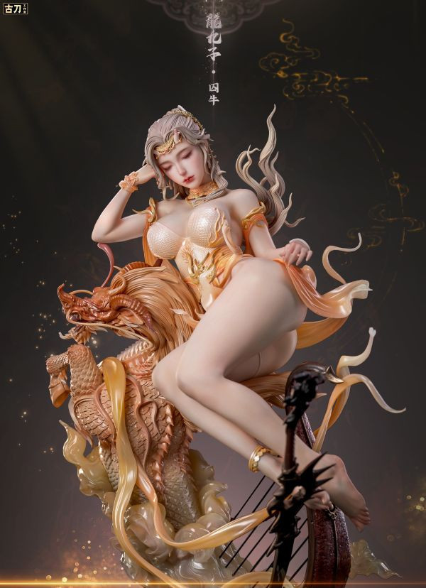 【預定】古刀 龍九子•囚牛 
