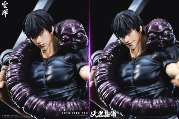 【預定】空蟬 咒語第一彈 伏黒甚爾 ふしぐろ とおる 天與咒縛於我不是詛咒而是饋贈 